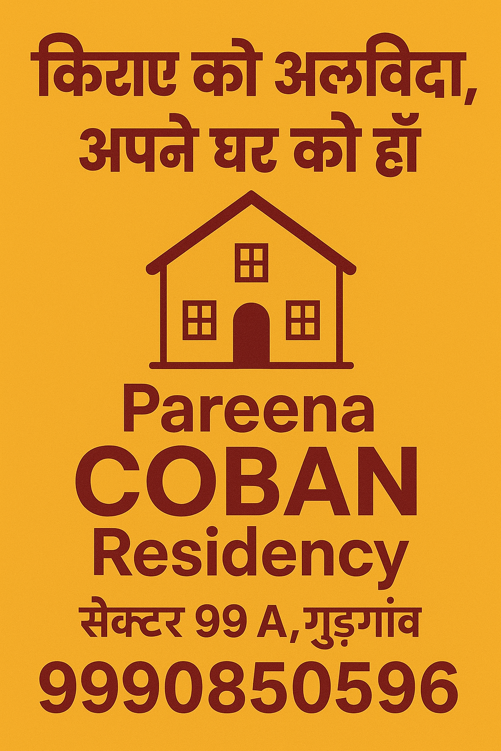 Dwarka Expressway New Projects